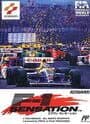 Formula 1 Sensation