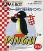 Pingu : Sekai de ichiban genki na penguin